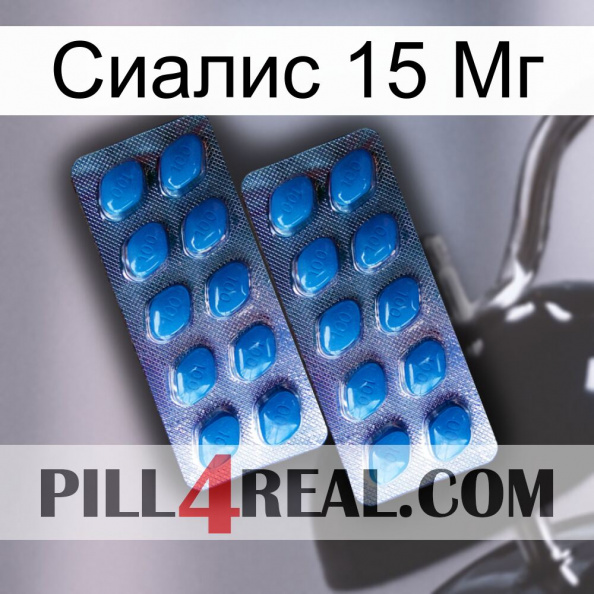 Сиалис 15 Мг viagra2.jpg